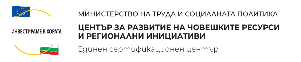 ЦРЧРРИ